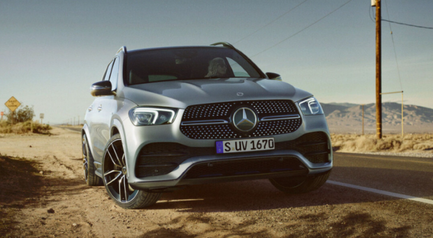 2023 Mercedes GLE Coupe